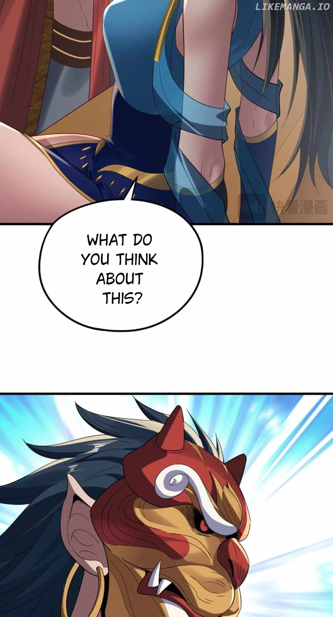 I Am The Fated Villain Chapter 246 3